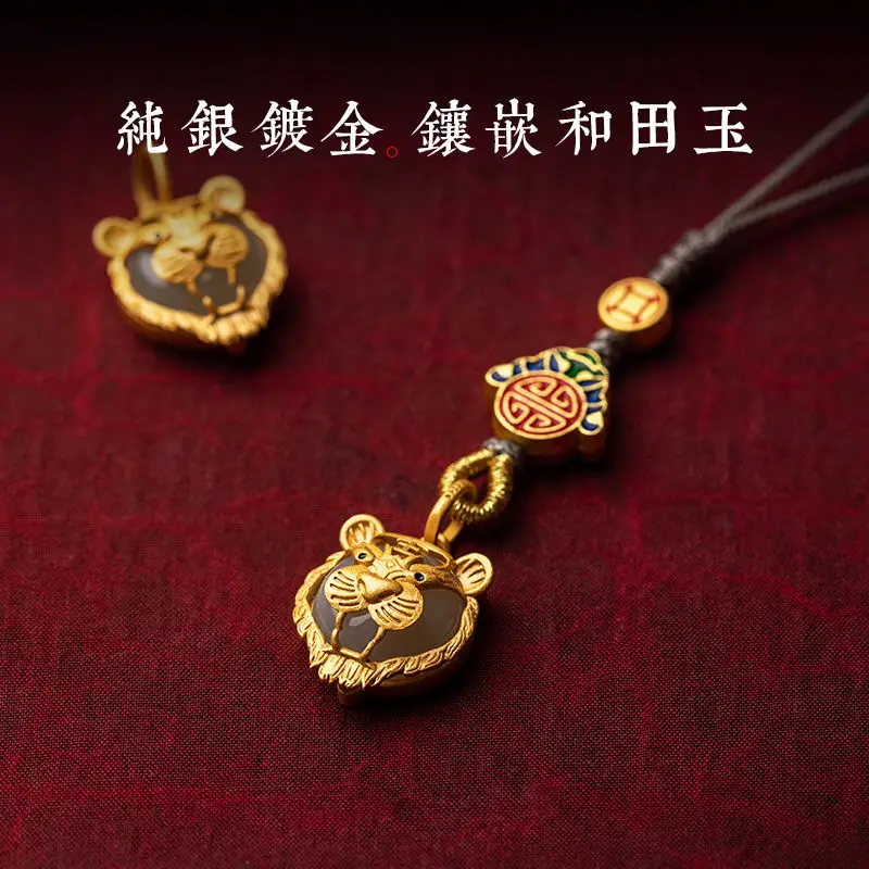 Naujas Hohu Shengwei mobiliojo telefono grandinės šiame gyvenimo metus gryno sidabro senovės aukso inkrustacijos su Hotan Jade mobiliojo telefono pakabukas