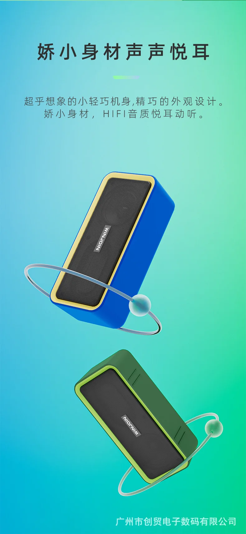 Naujoviškas Bluetooth Garsiakalbių, Didelio Tūrio, Nešiojamas Mini Namų Belaidis Žemų Dažnių Garsiakalbis, Kompiuterio, Stereo