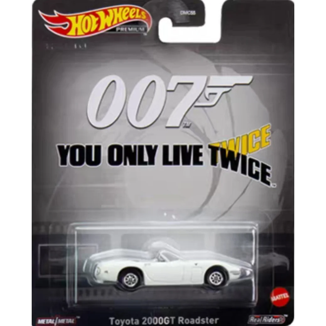 Originalus Karšto Ratų Premium Lydinio Automobilių 007 Mario Atgal Į Ateitį Filmo Kultūros Modelis 