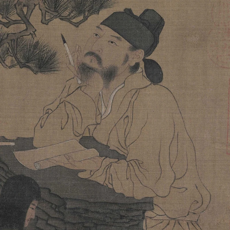 Retro Naujas Kinų Stiliaus Penkių Dinastijų Pietų Tang Dinastijos Zhou Wenju Literatūros Sodo Pažymėkite Horizontalus Edition Antikvariniai Garsus