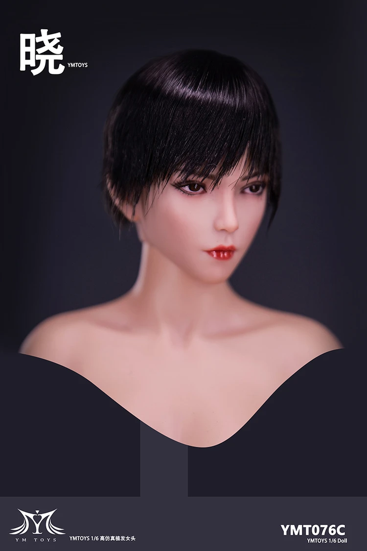 YMTOYS YMT076 1/6 Cool Girl Xiao Aukštos Modeliavimas, Plaukų Transplantacijos, Galvos Skulptūra Modelis Tinka 12
